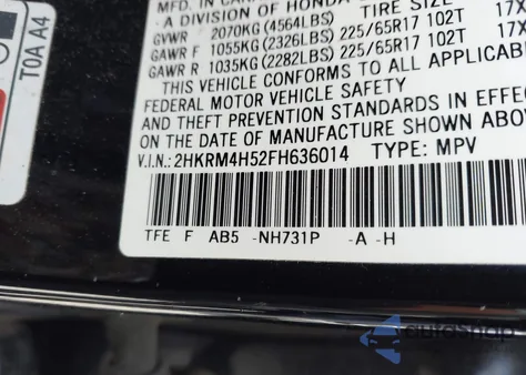 2015 Honda Cr-V Ex из США, поврежденный, VIN 2HKRM4H52FH636014